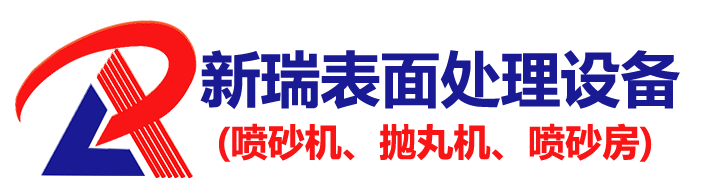 粉色视频WWW在线观看下载機廠家' /}